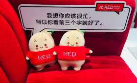校园兼职招聘,助你轻松赚钱,成就未来梦想!